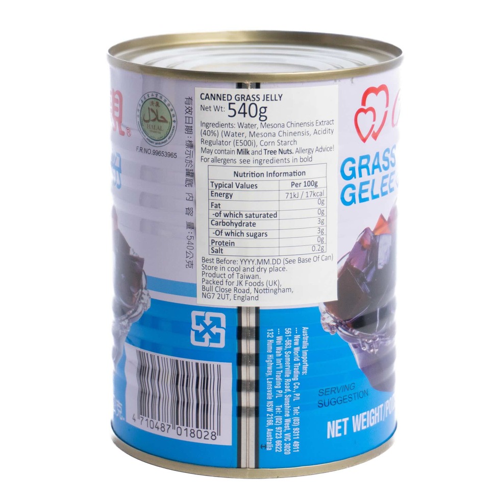 Chin Chin Canned Grass Jelly / 親親 爽滑涼粉 540g