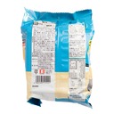 Nissin Raoh Yuzu Salt 3 Packs
