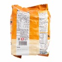 Nissin Raoh Miso Ramen 3 Packs