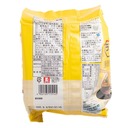 Nissin Raoh Tonkotsu Soy Sauce Ramen 3 Packs