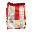 Nissin Raoh Soy Sauce Ramen 3 Packs