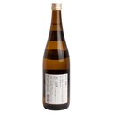 越乃寒梅 別撰 吟醸 720ml