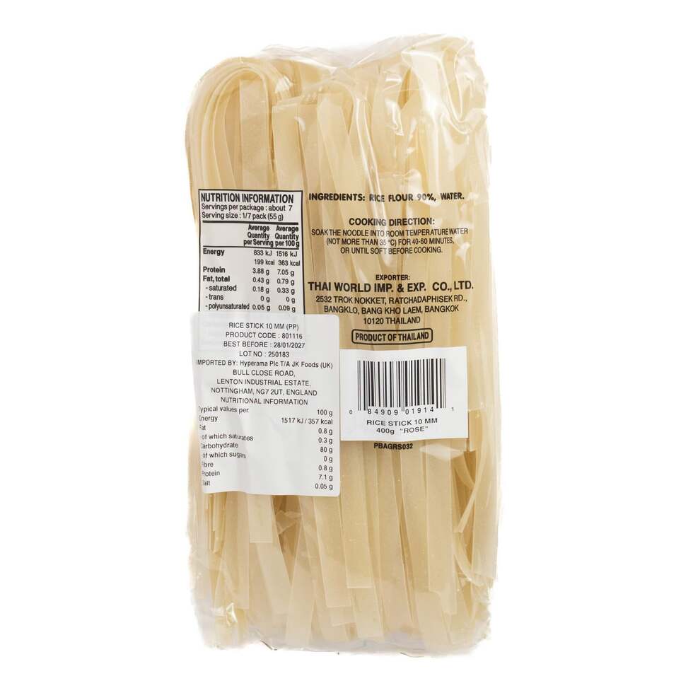 Rose Brand Rice Stick / 玫瑰牌 尖竹汶粿條 (10mm) 400g