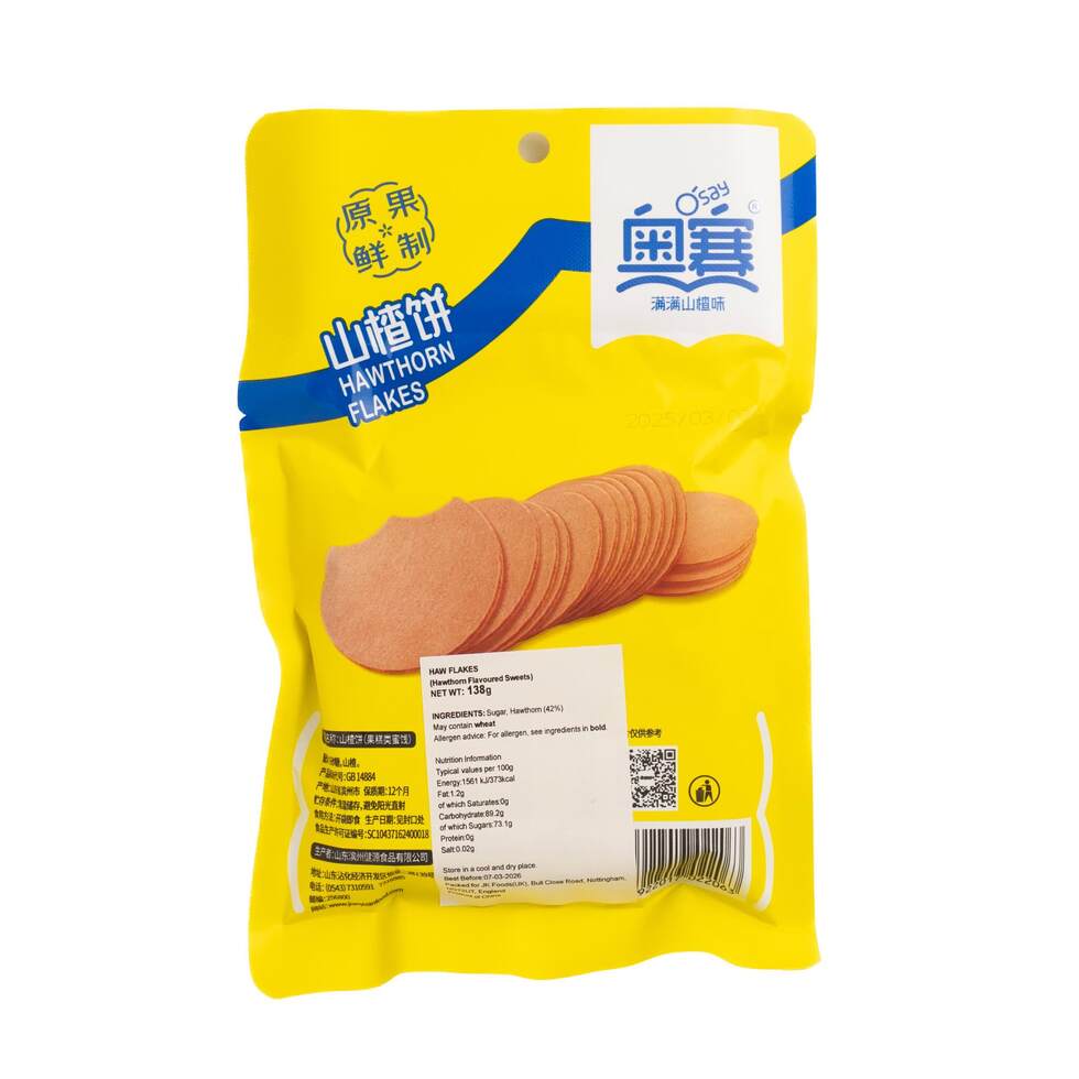 O'Say Haw Flakes / 奧賽 山楂餅 138g