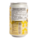 Taiwan Beer Honey Lager / 台灣啤酒 蜂蜜啤酒 330ml 4.5% 