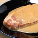 お家で焼くだけ 豚ロースの塩こうじ味噌漬け 180g