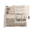 Tokyo Wantan Shumai Dim Sum Wrappers 24pc