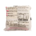 Tokyo Wantan Won Ton Dim Sum Wrappers 30pc