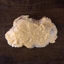 Ready to Cook Chicken Steak Marinated in Saikyo Miso & Sake Sauce 180g
