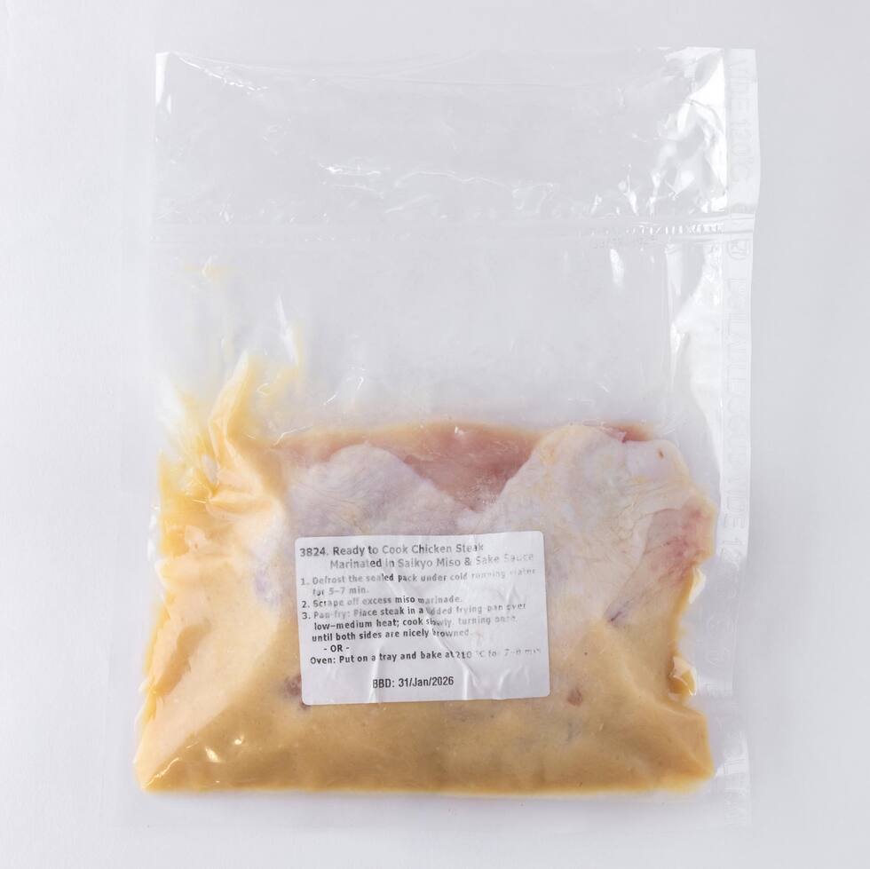 Ready to Cook Chicken Steak Marinated in Saikyo Miso & Sake Sauce 180g