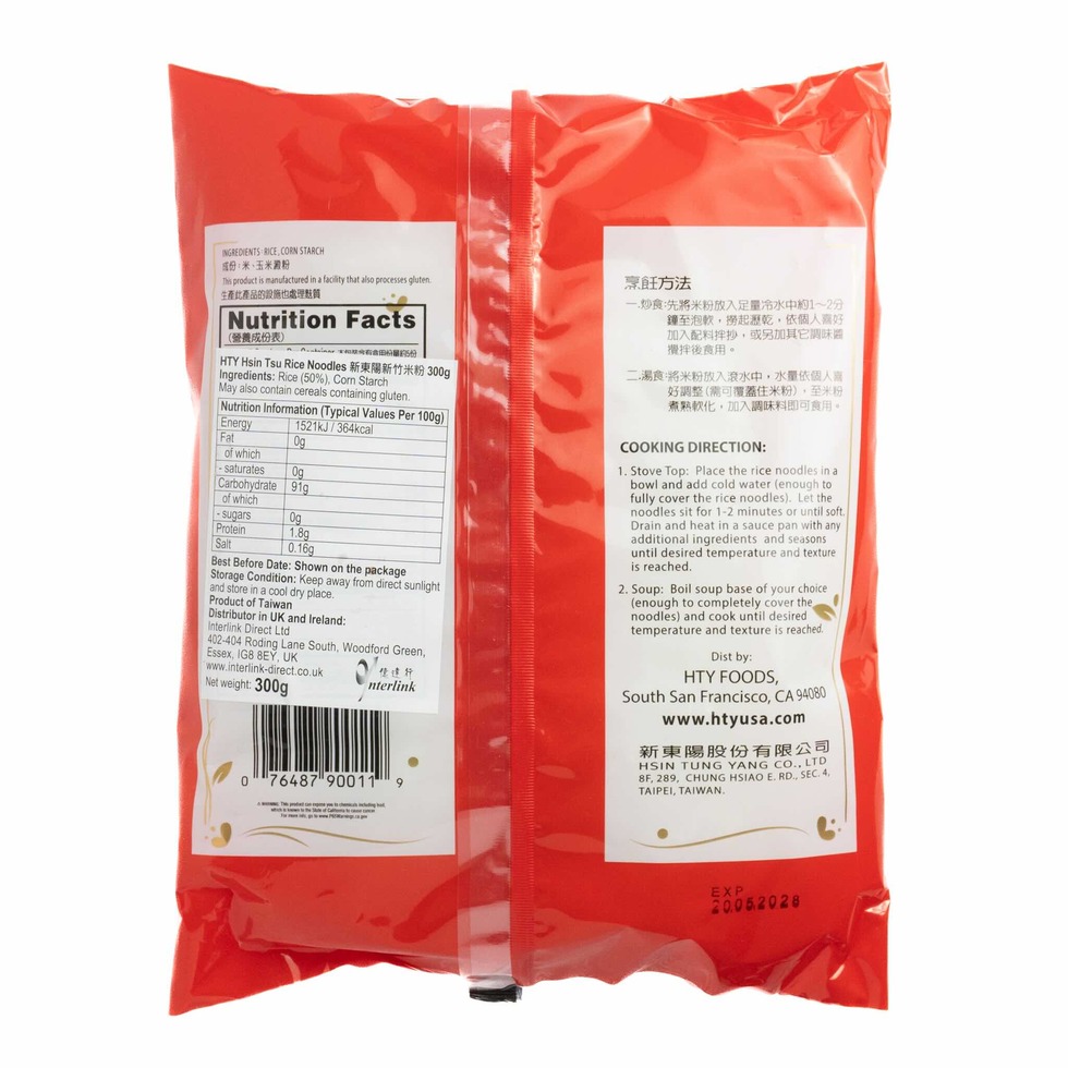 Hsin Tung Yang Taiwan Hsin Tsu Rice Noodles / 新東陽 新竹米粉 300g