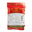 Zheng Feng Dried Persimmons / 正豐 柿餅 200g