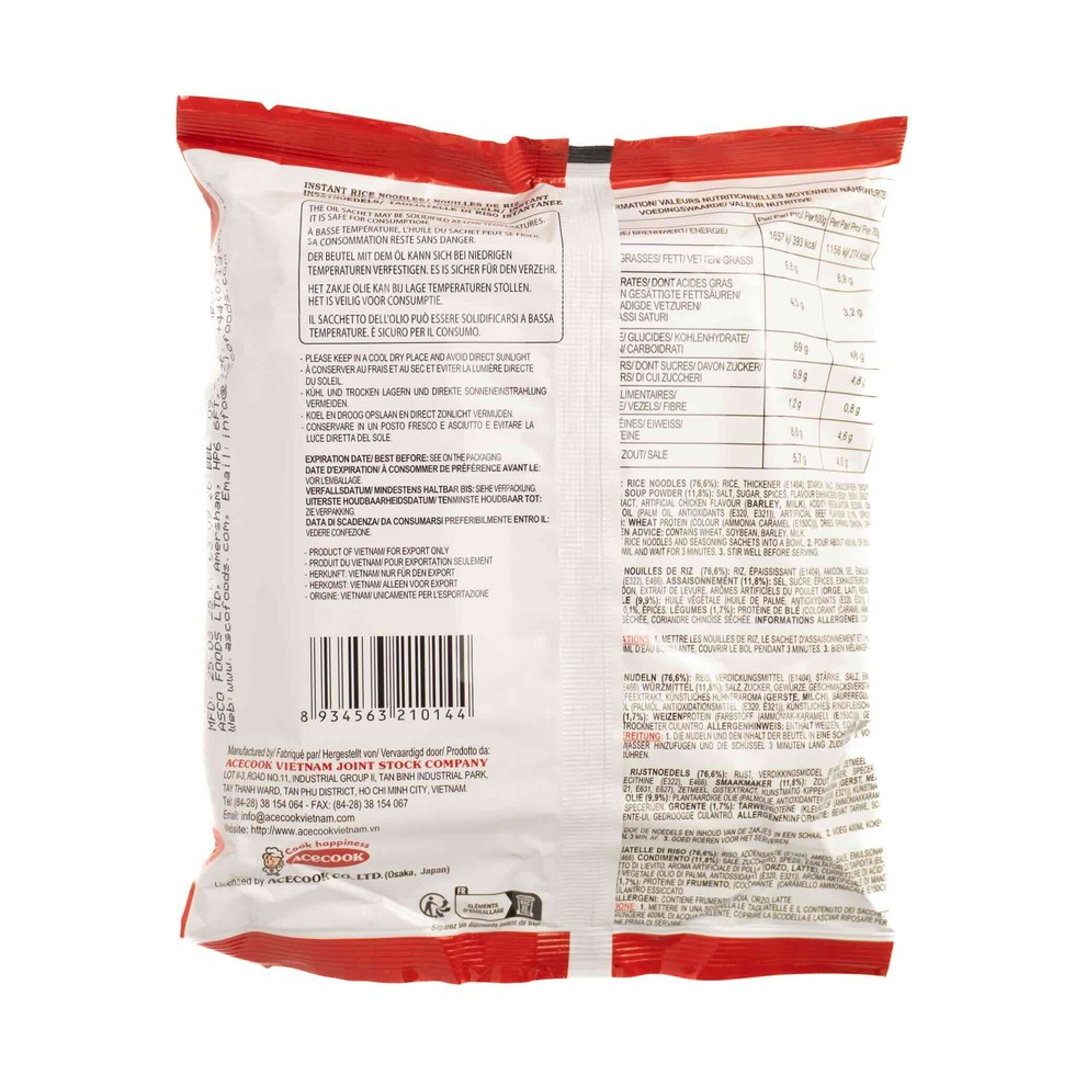 Acecook Oh! Ricey Instant Pho Rice Noodles (Beef Flavour) / 越南河粉 (牛肉味) 70g