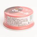 Imuraya Canned Ogura Japanese Red Bean Jelly (Mizuyokan) 83g