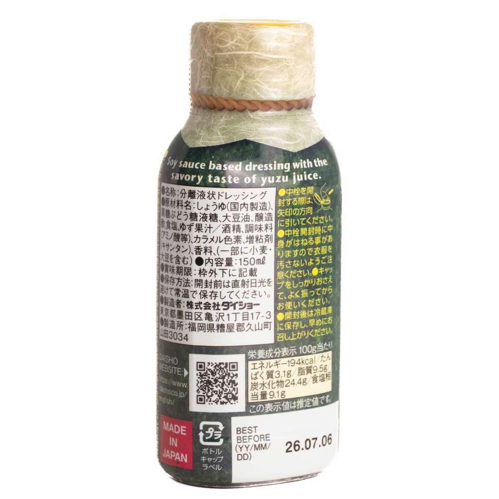 Daisho Yuzu Dressing 150ml