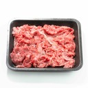 Premium Japanese A5 Wagyu Beef Offcuts by Fumiya Kase (a Michelin-Starred Chef-owner)  / 和牛碎切片 190-200g