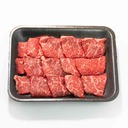 British Olive-Fed Wagyu Zabuton (Chuck Flap) for Japanese BBQ by Fumiya Kase (a Michelin-Starred Chef-owner) 150-160g
