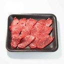 British Olive-Fed Wagyu Bavette for Japanese BBQ by Fumiya Kase (a Michelin-Starred Chef-owner) 150-160g