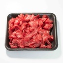 British Wagyu Bavette Offcuts by Fumiya Kase (a Michelin-Starred Chef-owner) 200-210g