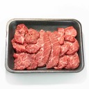 【7年連続ミシュラン1つ星 加瀬史也厳選】オリーブ育ちの英国和牛 極上ミスジ 焼き肉用 150-160g