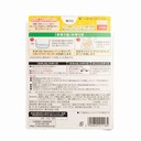 Marumiya Kansai-Style Dashi Kamameshi Rice Mix - Dashi Flavour 230g