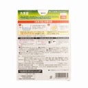Japanese Mixed Rice Seasoning with Bamboo Shoots & Vegetables 190g