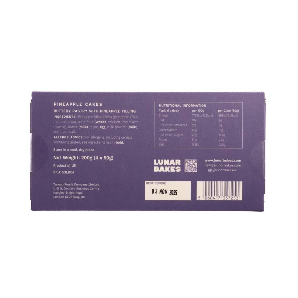 Lunar Bakes Pineapple Cakes / 手工製作 鳳梨酥 200g (50g x 4) 