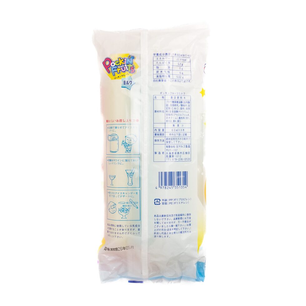 Marugo Shokuhin Pokkin Fruits Milk (8 sticks × 60ml)