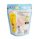 Imuraya Salty Lemon Jelly Stick – One Push Type 90g