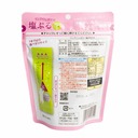 Imuraya One Push Jelly – Salty Ume (Japanese Plum) Flavour 90g