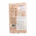 マエダ もち麦ごはん【機能性表示食品】 300G(60g×5)