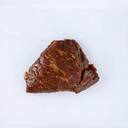 お家で焼くだけ 英国和牛ハラミの特製八丁味噌だれ漬け 150g