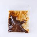 お家で焼くだけ 英国和牛ハラミの特製八丁味噌だれ漬け 150g