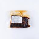 Unagi Kabayaki with sauce 120-130g by Nobu Sakaguchi (15 years at a Michelin star) 