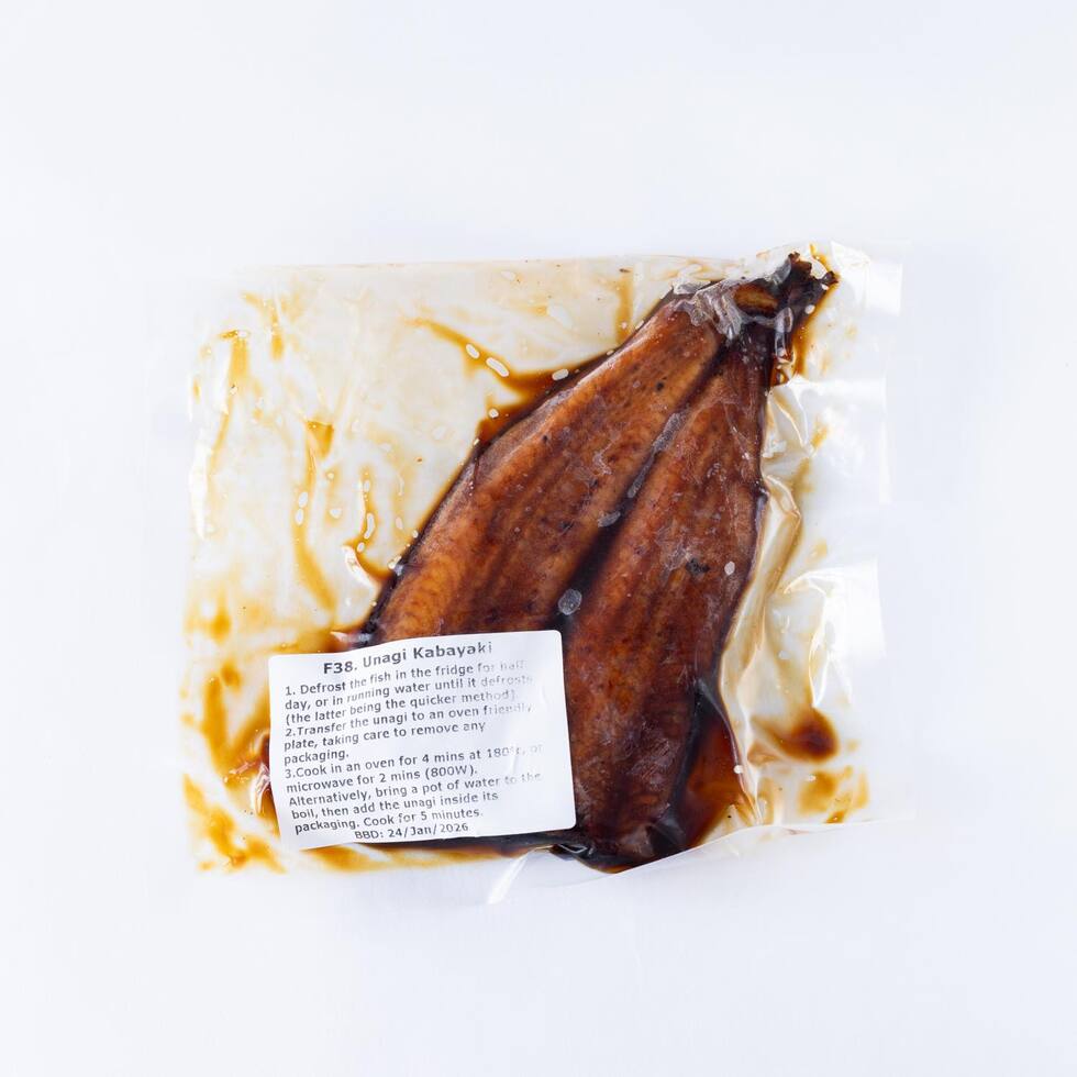 Unagi Kabayaki with sauce 120-130g by Nobu Sakaguchi (15 years at a Michelin star) 
