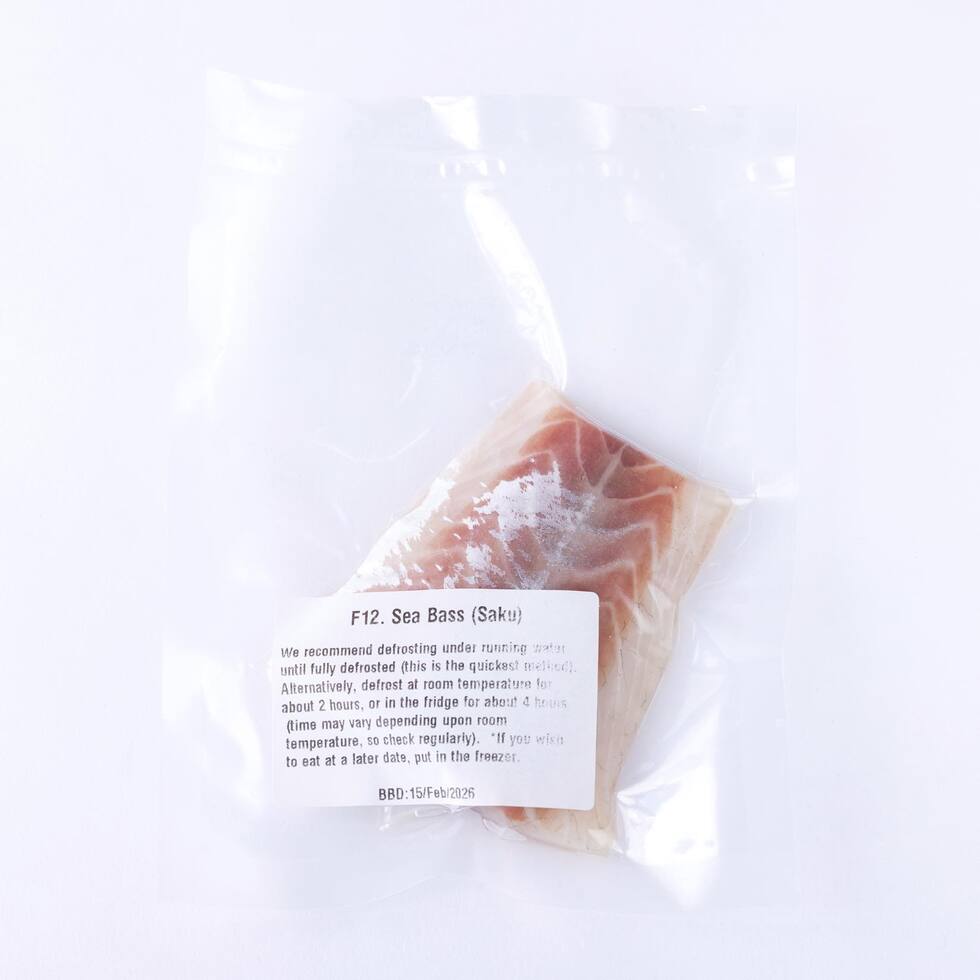 スズキのさく 70-80g by Nobu Sakaguchi (15 years at a Michelin star)