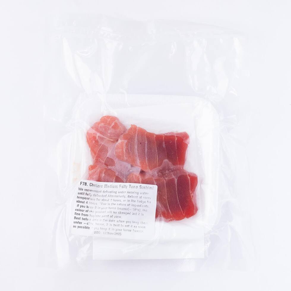 Chutoro Medium Fatty Bluefin Tuna Sashimi 4pcs/80-95g by Nobu Sakaguchi (15 years at a Michelin starred) (4pcs) ※Click for details