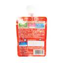Morinaga Yasai Jure Jelly – Red Vegetables & Fruits 70g
