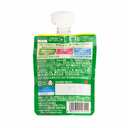 Morinaga Yasai Jure Jelly – Green Vegetables & Fruits 70g