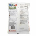 Marukome Ryotei no Aji Instant Miso Soup with Wakame Seaweed 152g (8 Servings)