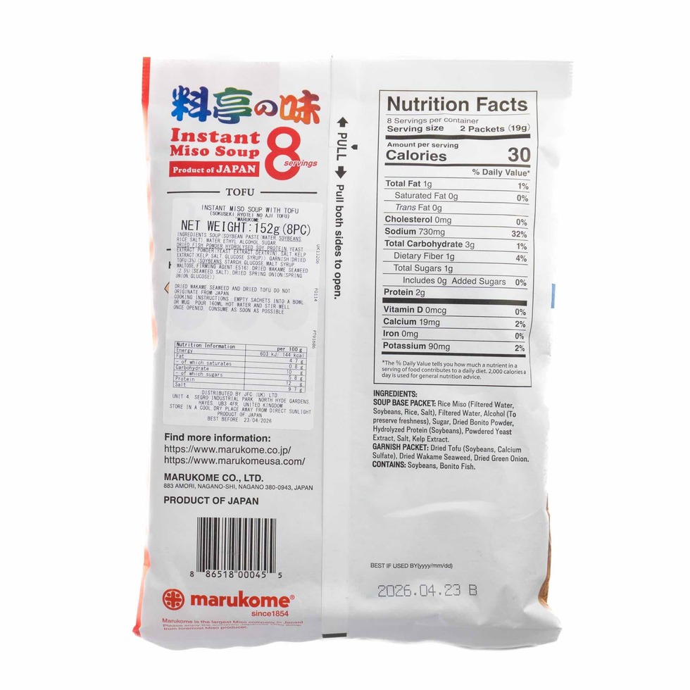 Marukome Ryotei no Aji Instant Miso Soup with Tofu 152g (8 Servings)