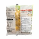 Chinuya Mochi Mocchi Potato – Norishio (Salted Seaweed) Flavour 350g