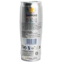 Sapporo Premium Beer (Silver Can) 5% 650ml