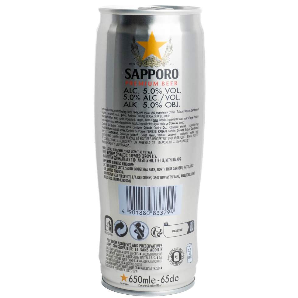 Sapporo Premium Beer (Silver Can) 5% 650ml