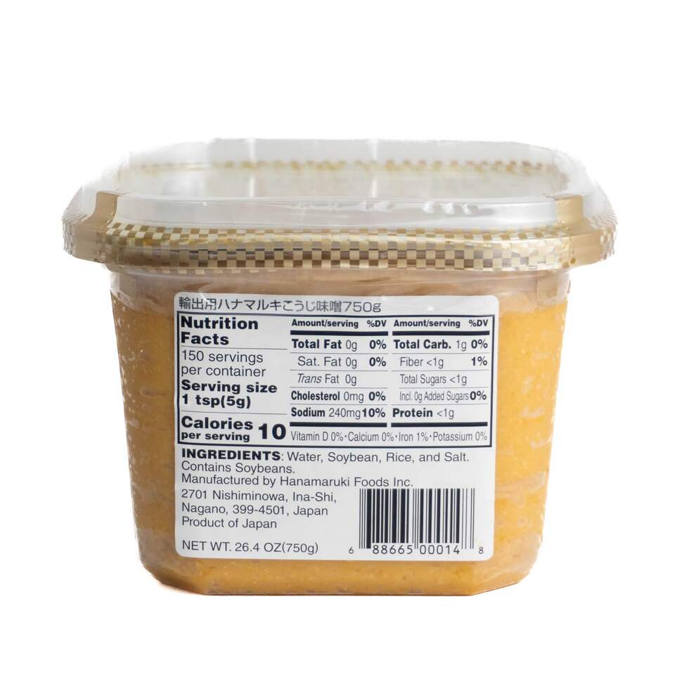 ハナマルキ 無添加 麹味噌 750g
