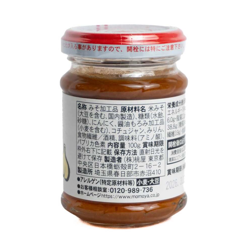 Momoya Garlic Miso 105g