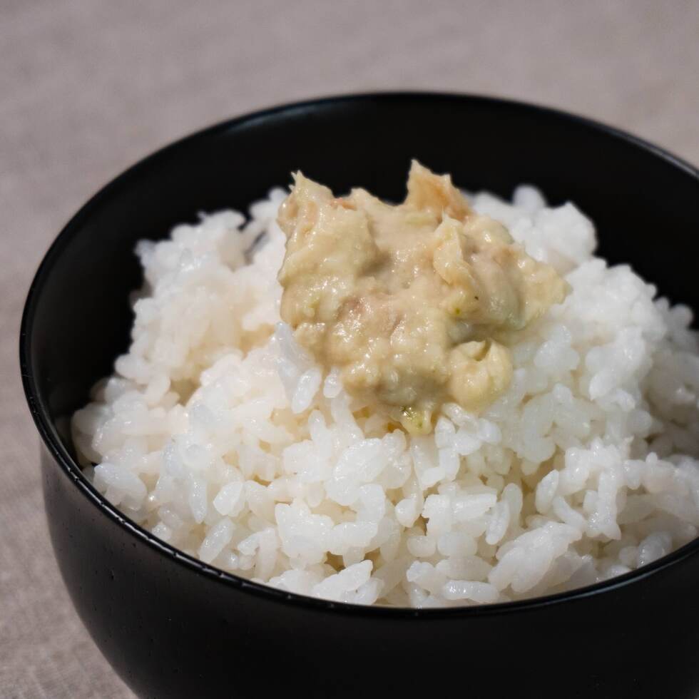 Wasabi Pickled in AWA Sake Lees & Mirin – Michelin‑Beloved Sake Lees 100g