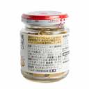 Momoya Fried Garlic – Black Pepper Flavour 40g
