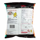 Calbee Potato Chips Hot & Spicy 55g