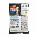 Glico Cratz Bites Pepper Bacon Flavour 42g
